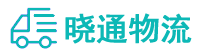 长沙到宁德物流公司